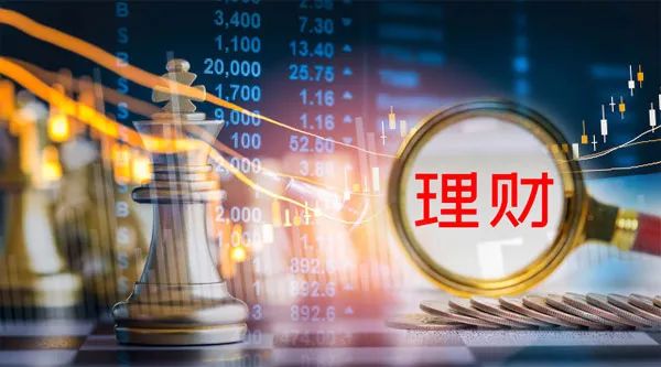 理财分析师(理财分析师王平)