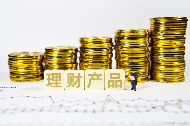 银行理财师(银行理财师小于认为央行可能加息,想建议客户钱先生)