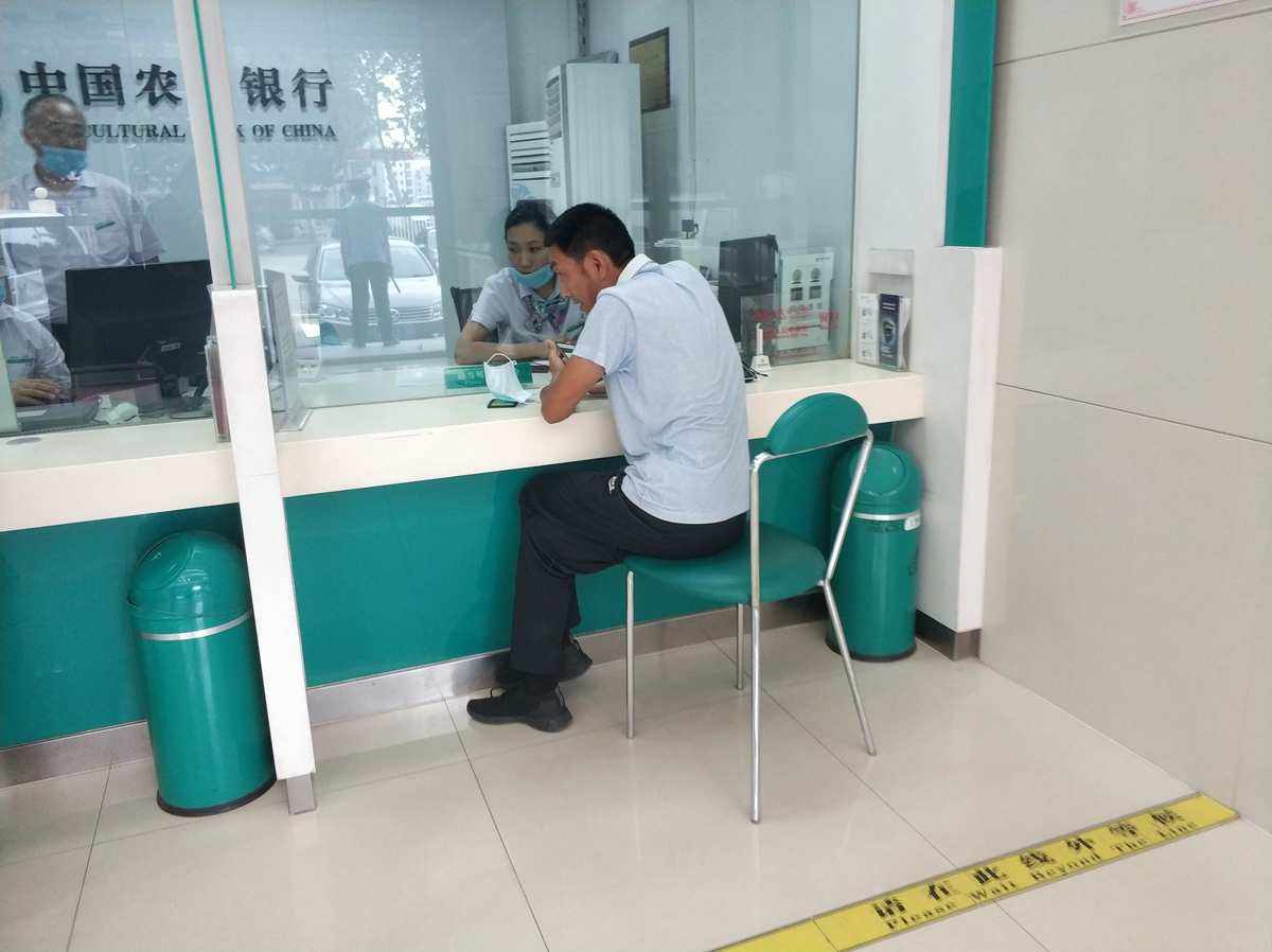 农业银行理财(农业银行理财产品安全可靠吗)