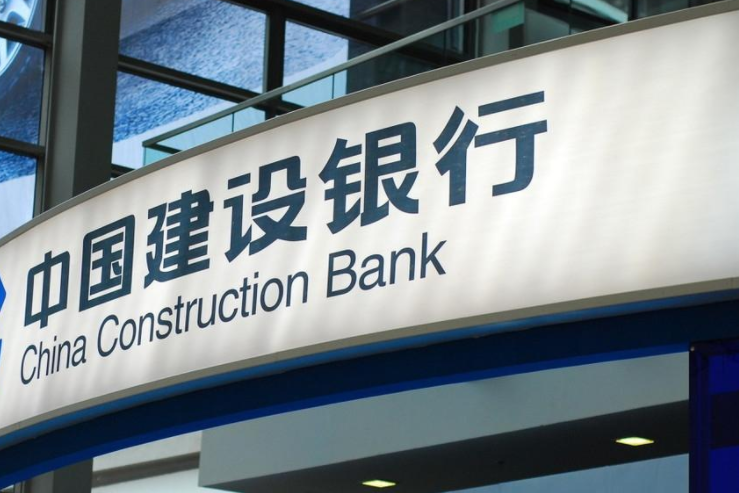 建行理财(建行理财产品哪款好)