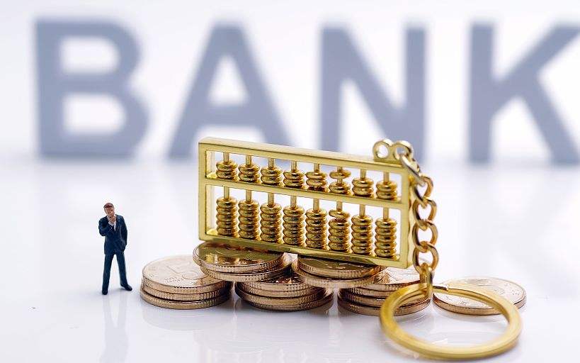黄金理财产品(工行黄金理财产品)