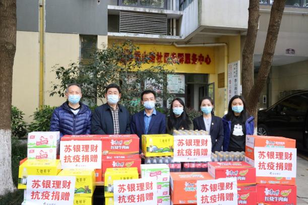 理财社区(理财社区如何吸引人气)