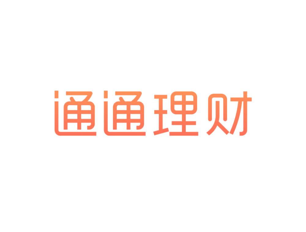 微理财(微理财骗局查处了吗)