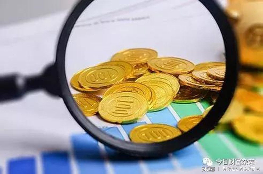 小理财(小理财员)