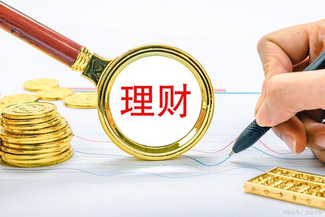 短期银行理财(短期银行理财产品)