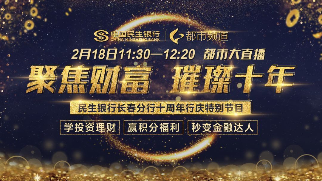 理财达人(理财达人是什么意思)