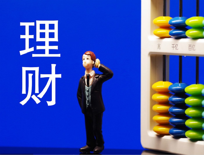 怎么买理财产品(工行手机银行怎么买理财产品)