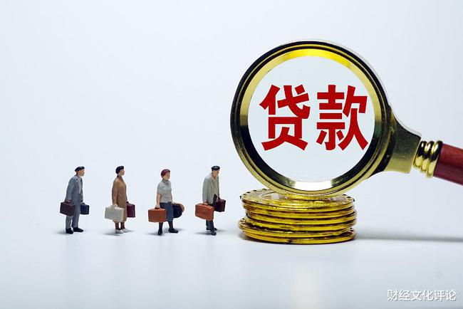 网贷理财(网贷理财合法吗)