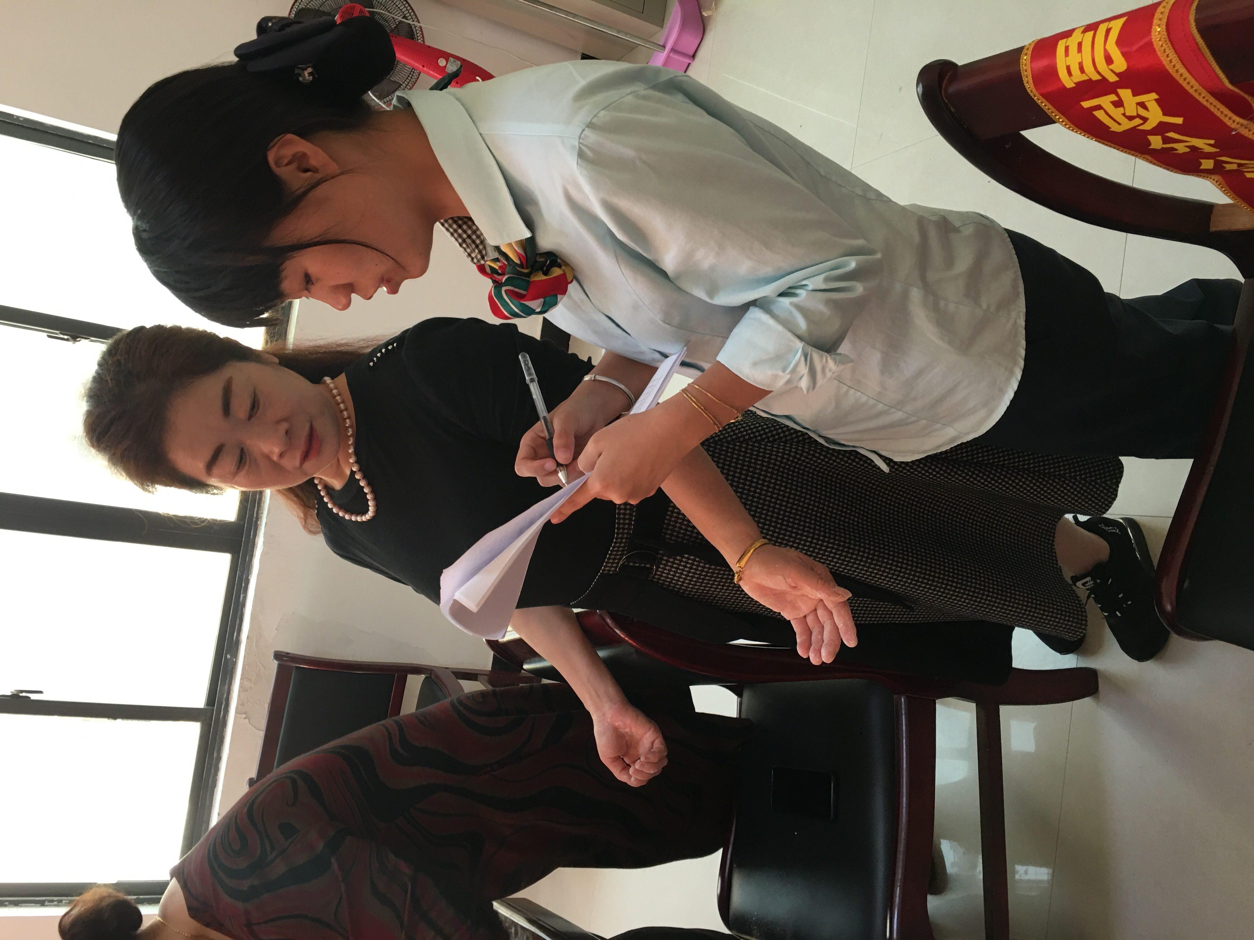 登记理财(银行理财正式登记服务产品是什么)