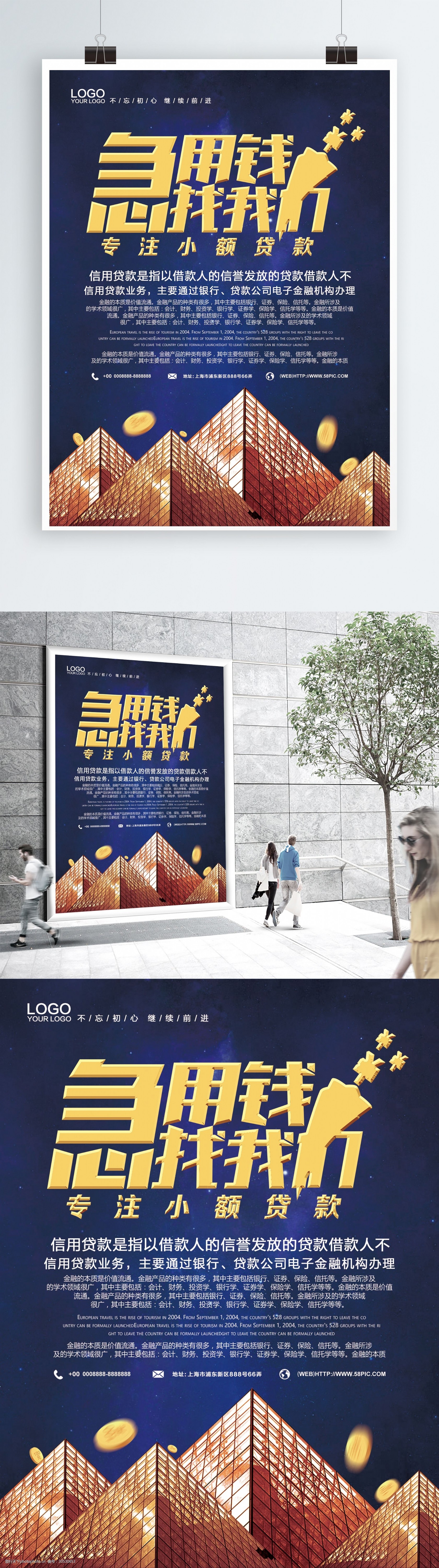 房地产理财(房地产理财的缺点有)