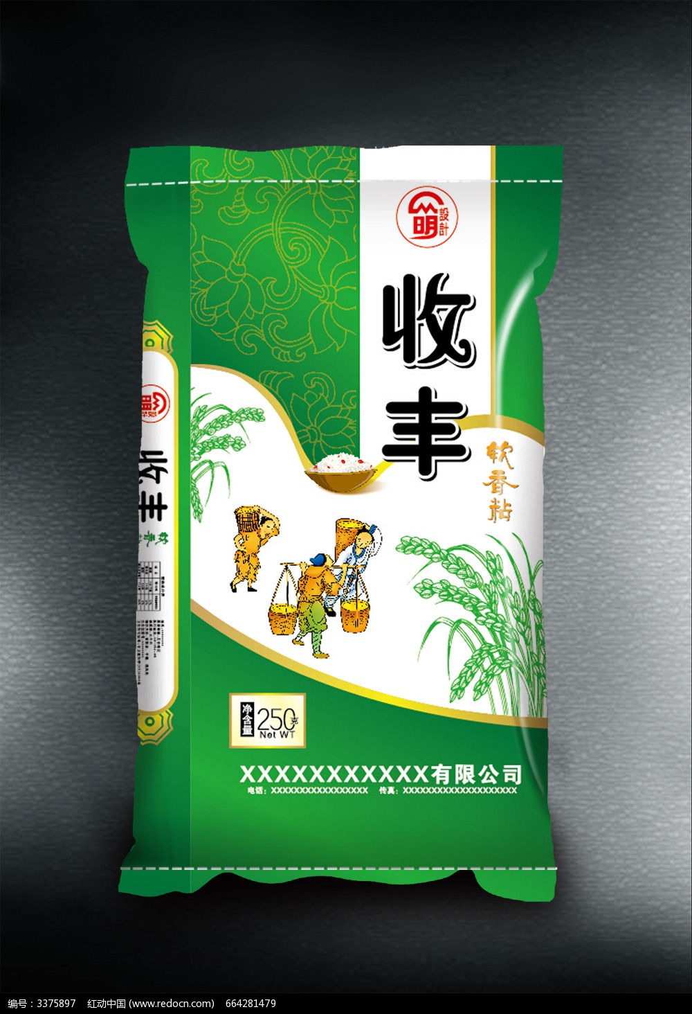 米袋理财(米袋理财案件受理情况)