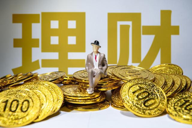 理财新人(理财新人经验分享)
