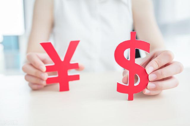美金理财(美元理财现汇和现钞的区别)