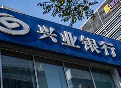 兴业银行理财(兴业银行理财卡是储蓄卡吗)