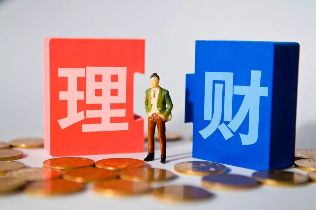 理财产品保本(理财产品保本金吗)