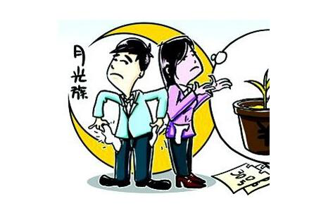 月光族理财(月光族理财最重要的是)