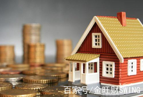 房地产理财(房地产理财的优点)
