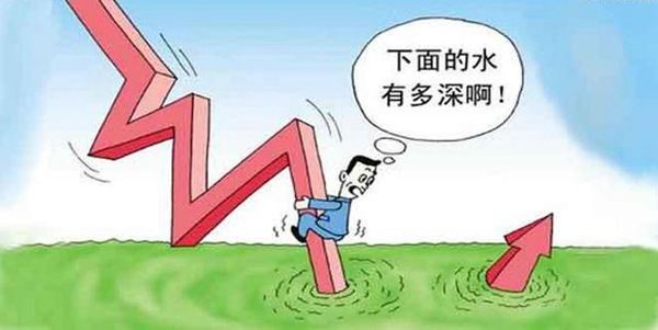 理财平台跑路(理财平台跑路了还有追回的可能吗)