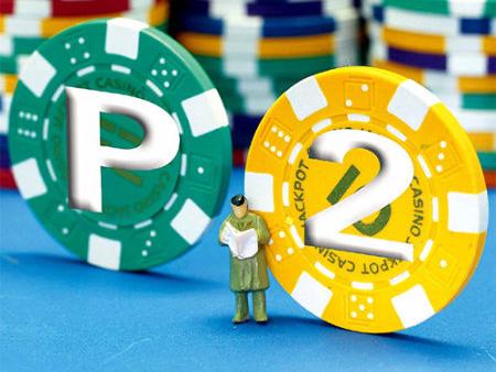 p2p投资理财(p2p投资理财产品)