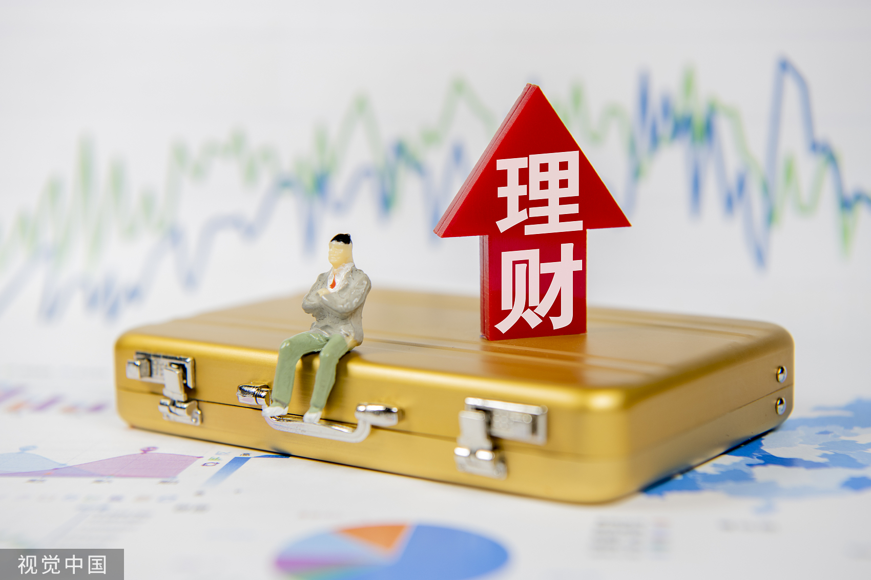 净值型理财产品(净值型理财产品会亏吗)