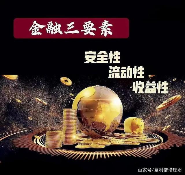 理财行业(2023年理财会有好转吗)
