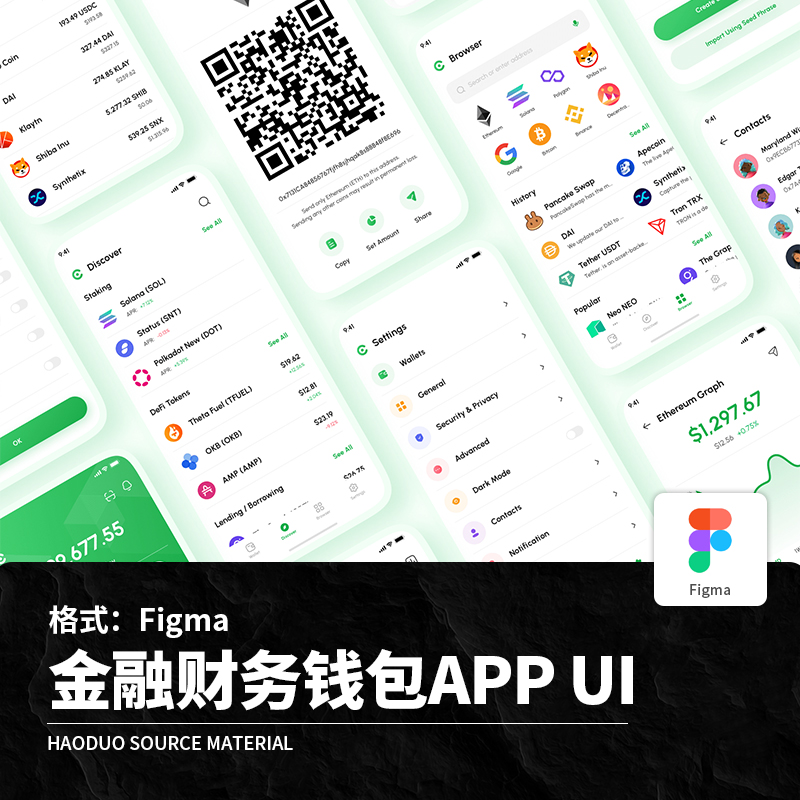 理财钱包(理财钱包哪家好)