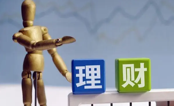 理财产品比较(理财产品比较好的是哪个银行)