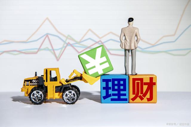 如何理财(如何理财存钱最好的方法)