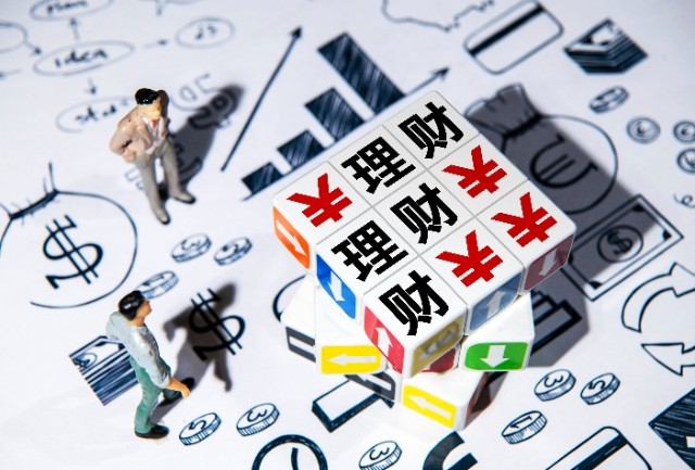 理财子(理财子公司排名)