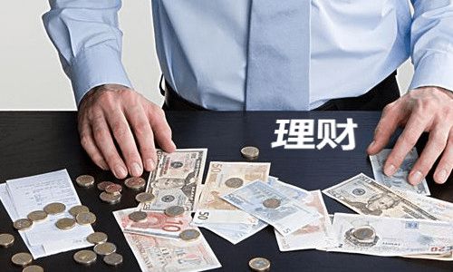 怎样投资理财(有余钱怎样投资理财)