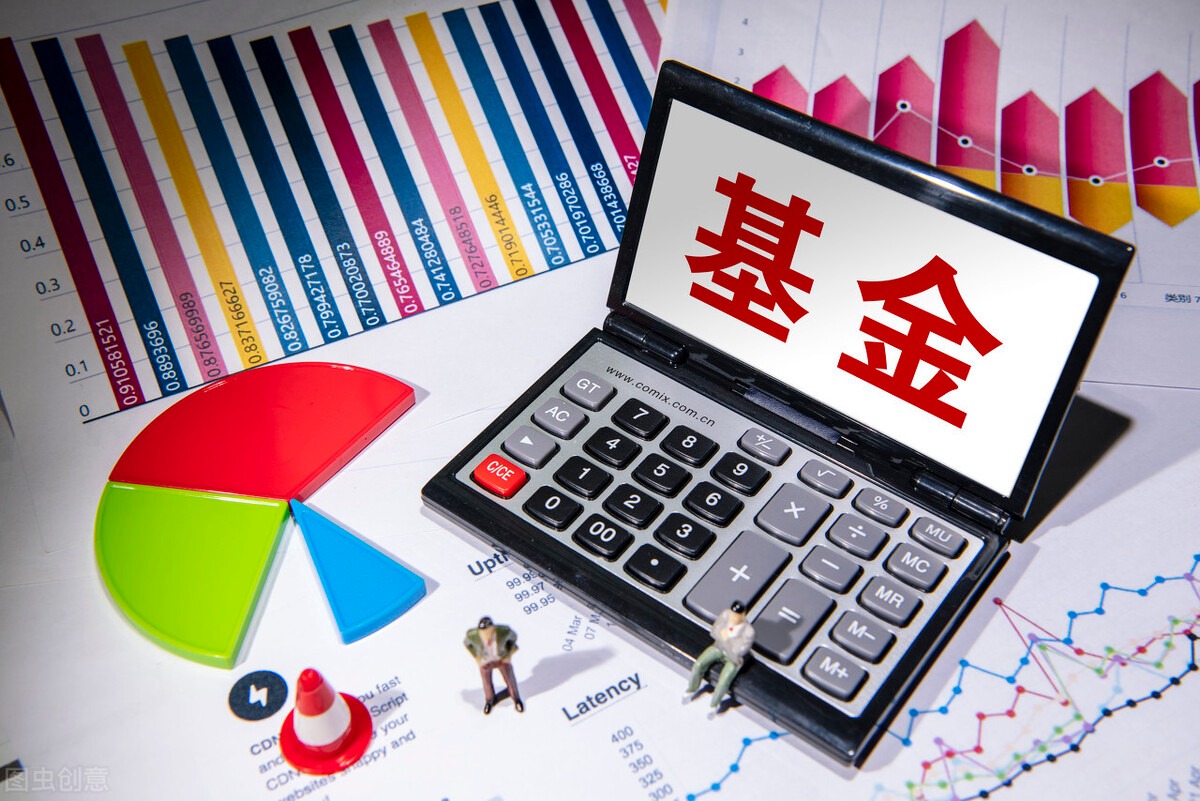 理财基金(理财基金怎么取出来)