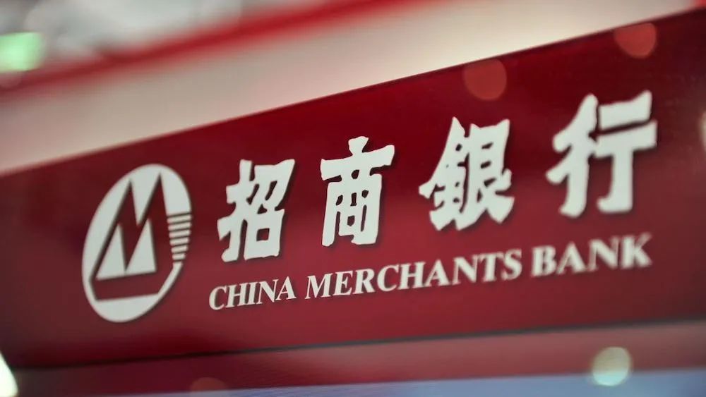 招行理财(招行理财产品怎么买)