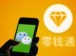 零钱通理财安全吗(零钱通1000元一天收益多少钱)