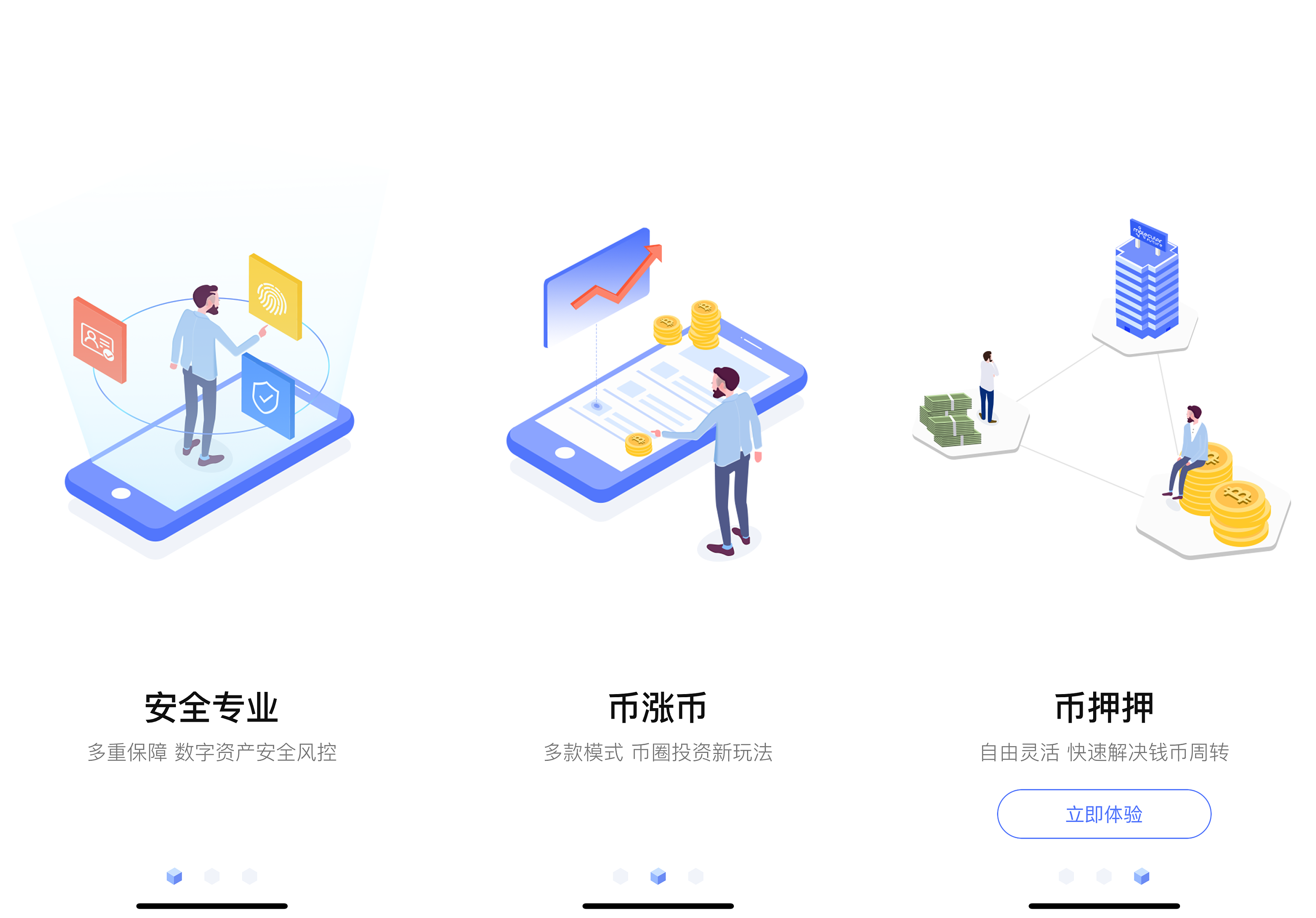 金融理财平台(金融理财平台最好的十大平台)