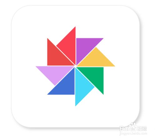 风车理财(风车理财安全可靠吗)