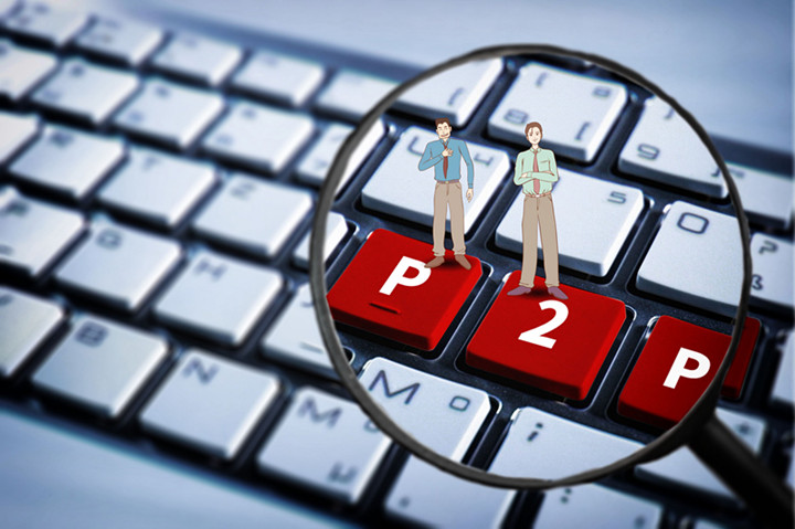 p2p平台理财(p2p平台理财产品)