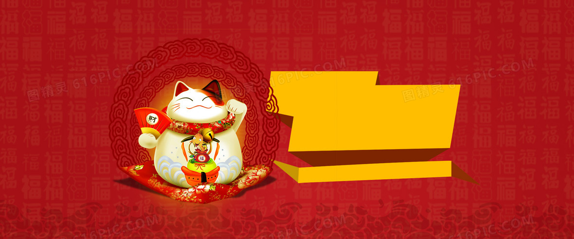 招财猫理财(招财猫理财官网)