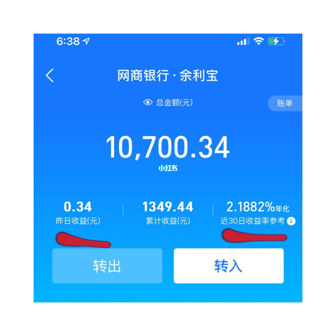 钱包理财(钱包理财信用卡账号客服号码查询)