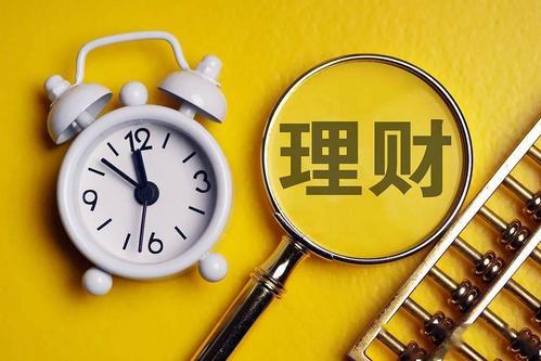如何个人理财(如何个人理财投资)