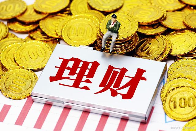 怎么投资怎么理财(怎样投资理财稳赚不赔)