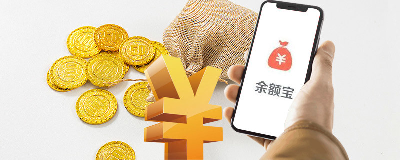 悟空理财官网(悟空理财官网最新消息)