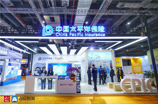 理财博览会(中国国际投资理财博览会)