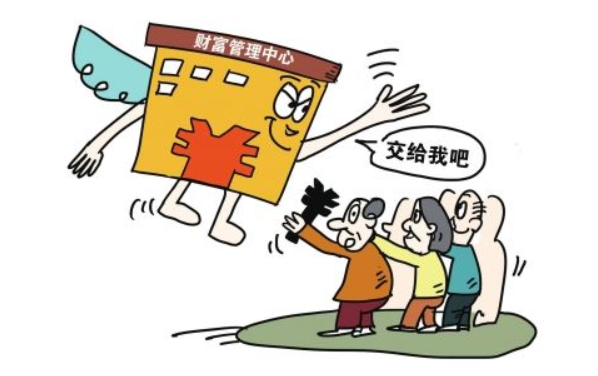 买理财怎么买(买理财怎么买安全可靠)