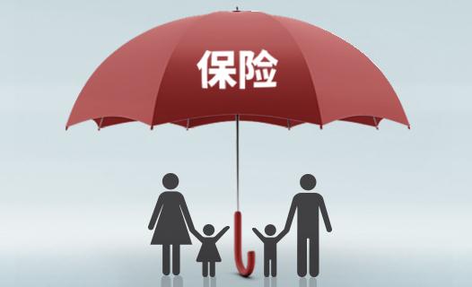 保险理财可靠吗(在银行买保险理财可靠吗)