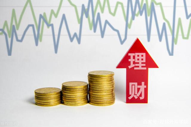 投资和理财(投资与理财杂志)