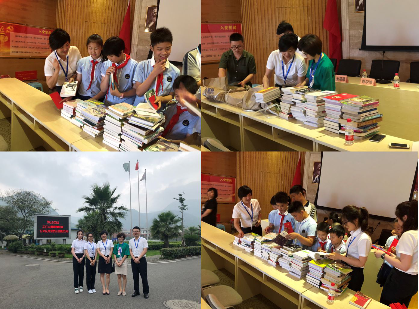 理财学校(理财学校排行榜)
