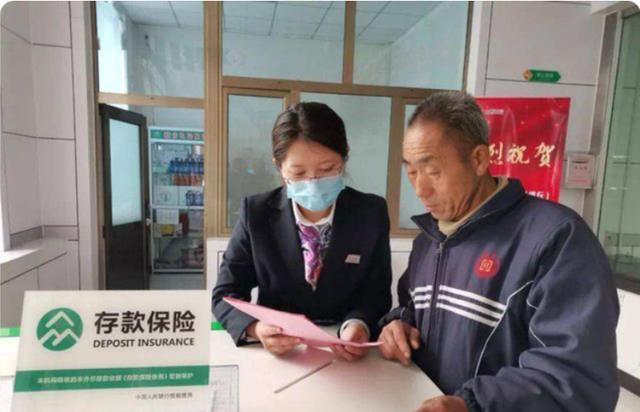 邮政理财产品(邮政理财产品哪种好2023)