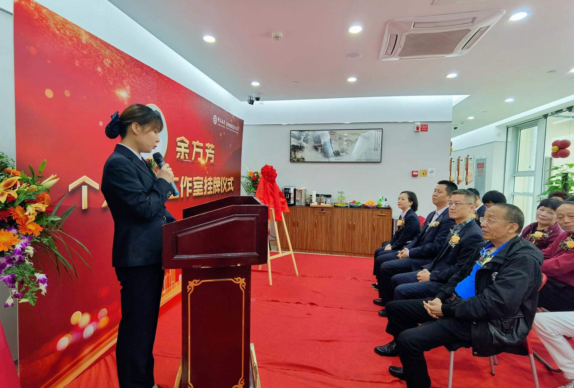 理财工作室(理财工作室一般起什么名字)