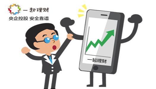 理财信息(理财查询网官网)