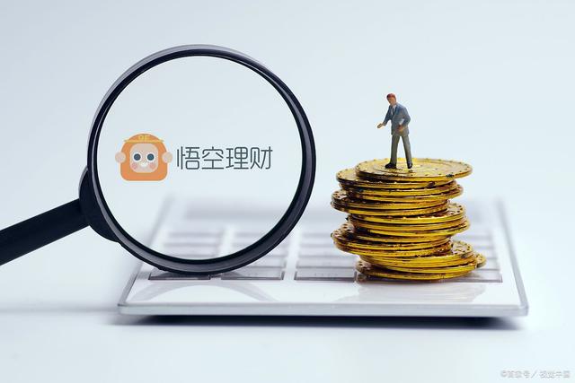 玖富理财(玖富理财最新处理结果2022年)